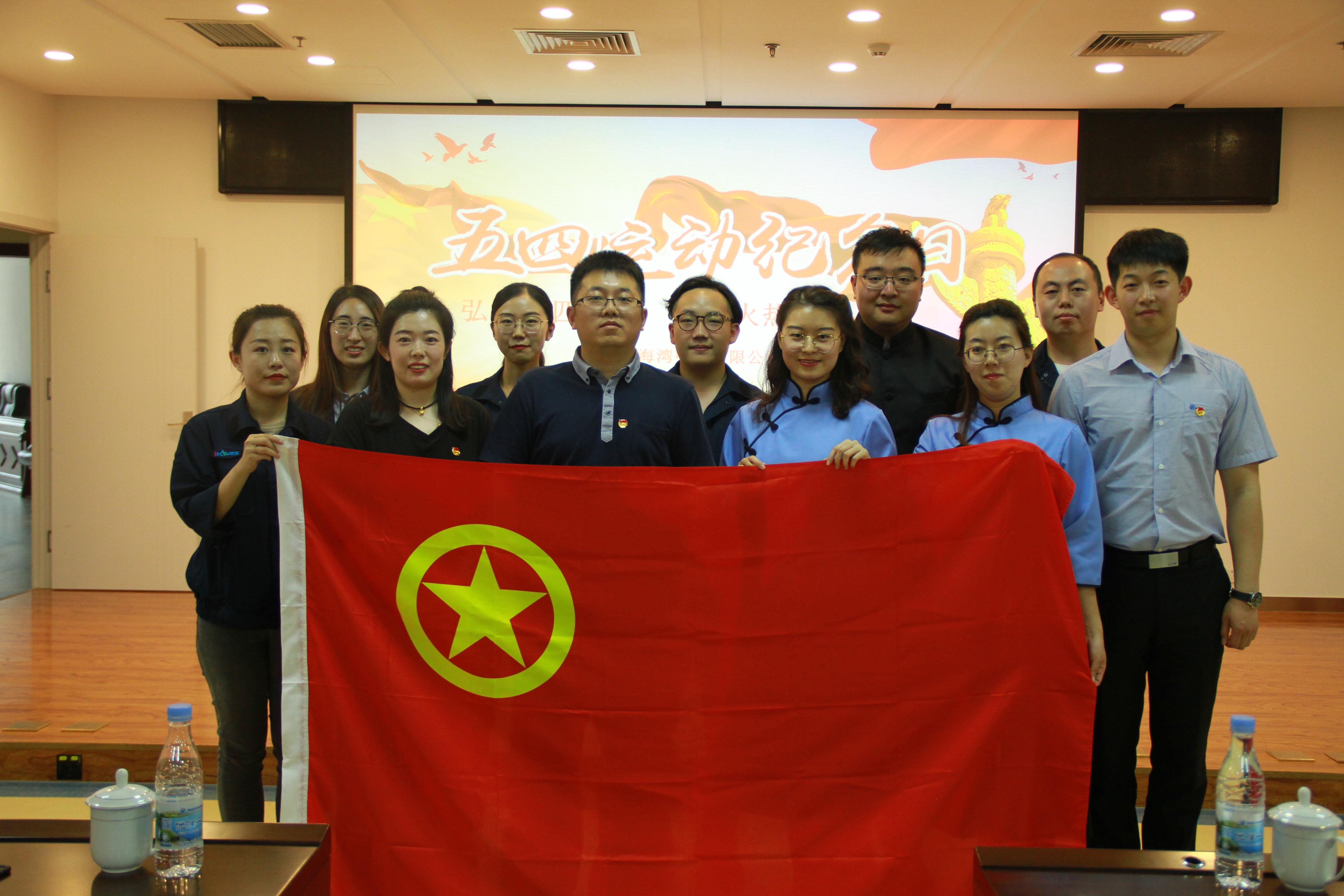 永乐国际·F66(中国游)官方网站