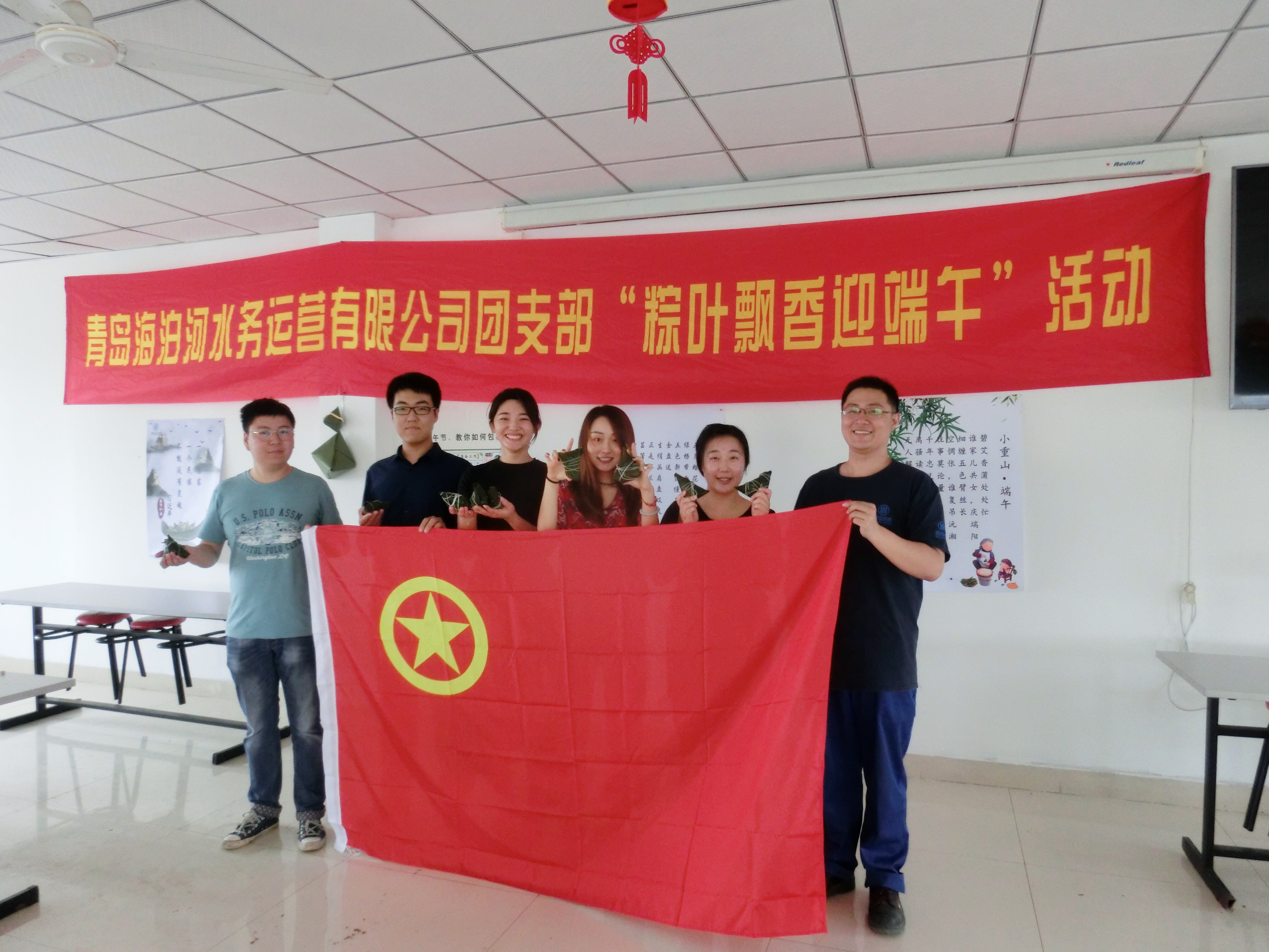 永乐国际·F66(中国游)官方网站