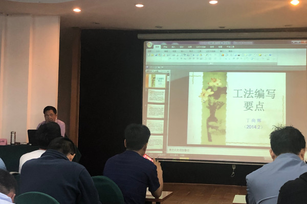 永乐国际·F66(中国游)官方网站