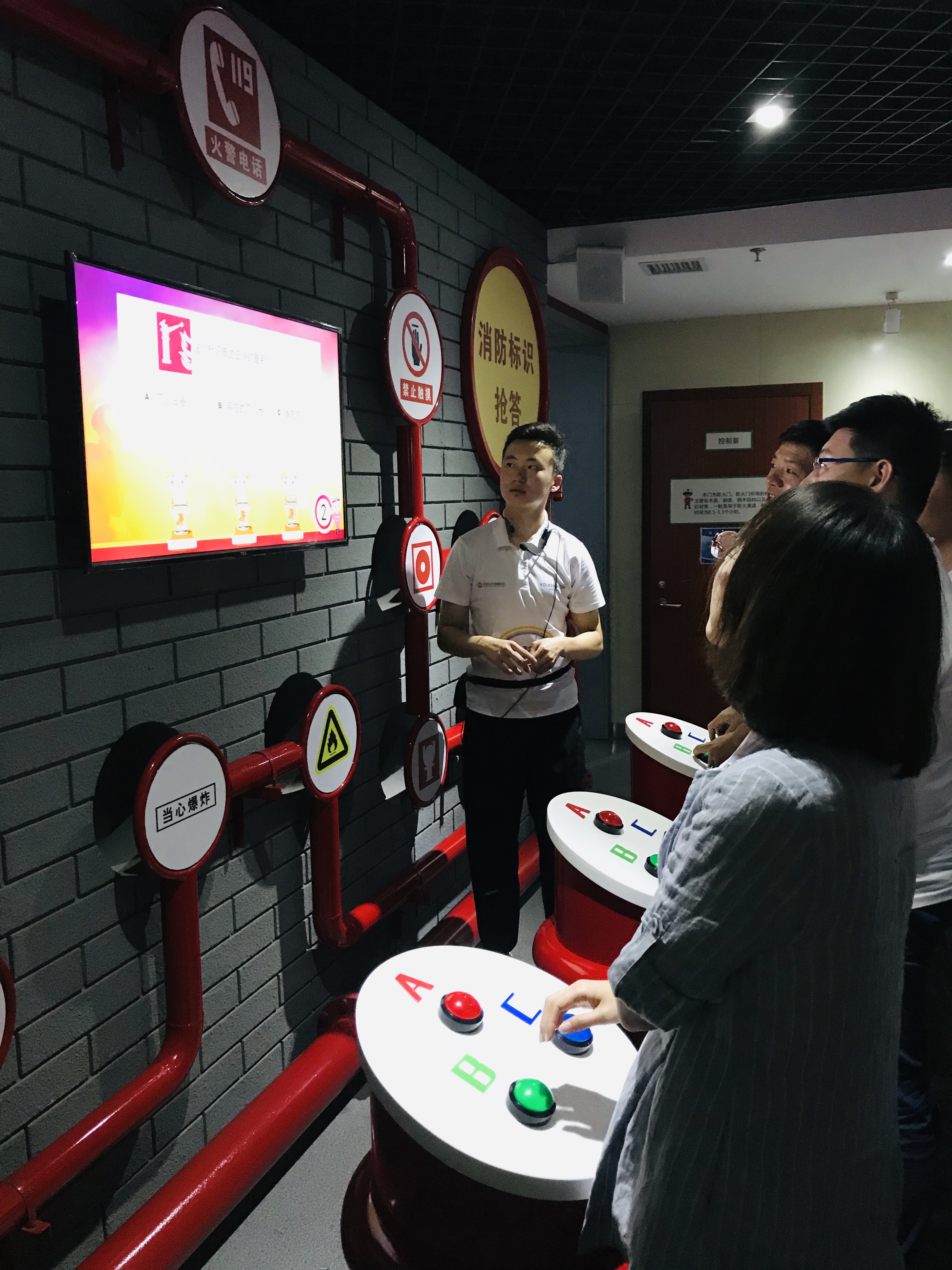 永乐国际·F66(中国游)官方网站
