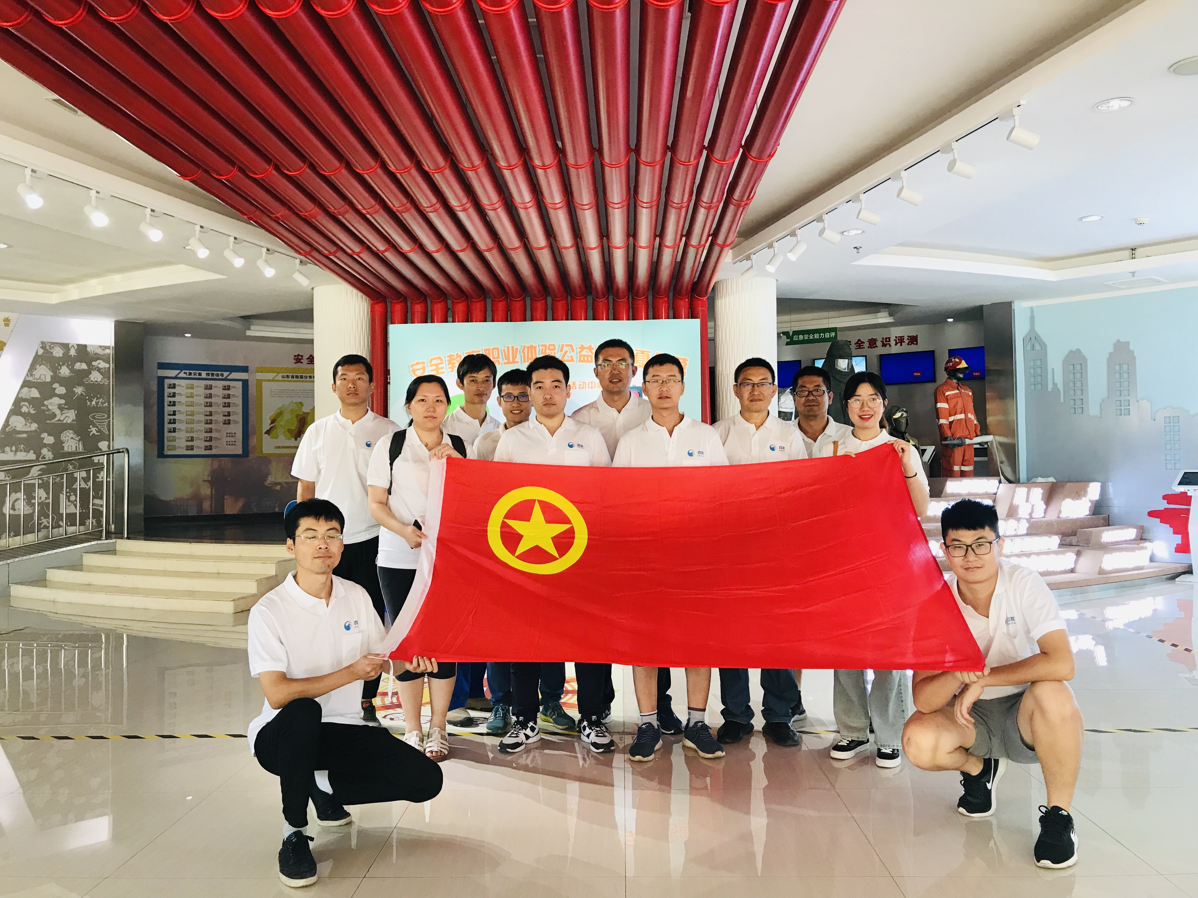 永乐国际·F66(中国游)官方网站