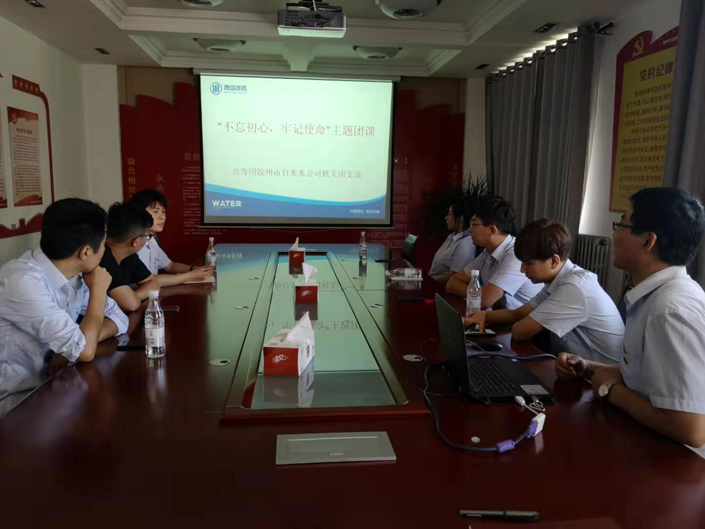 永乐国际·F66(中国游)官方网站