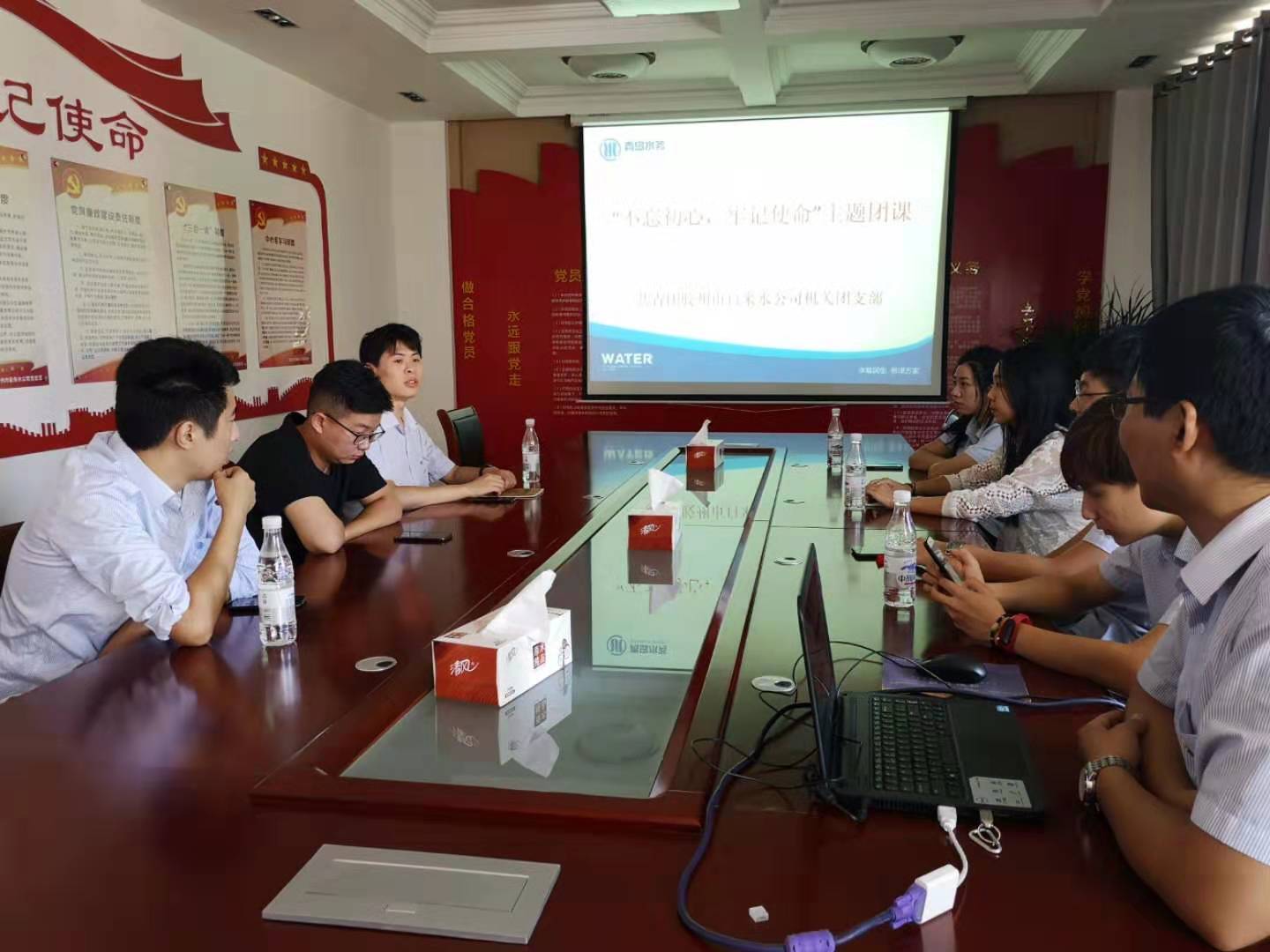 永乐国际·F66(中国游)官方网站