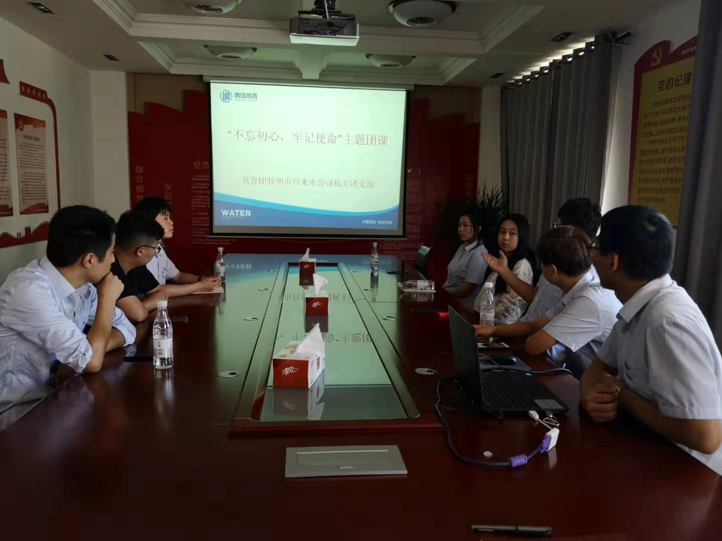 永乐国际·F66(中国游)官方网站