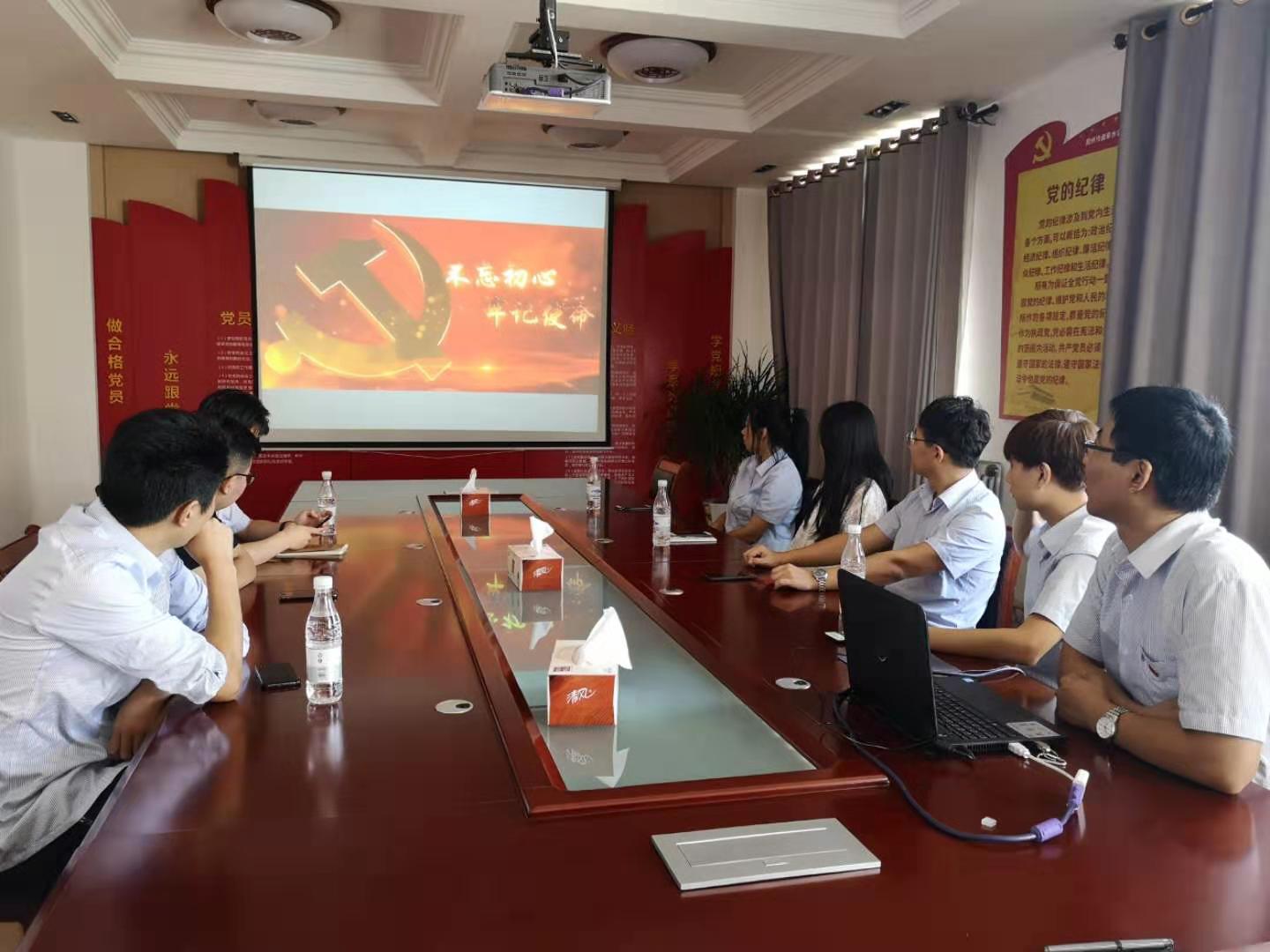 永乐国际·F66(中国游)官方网站