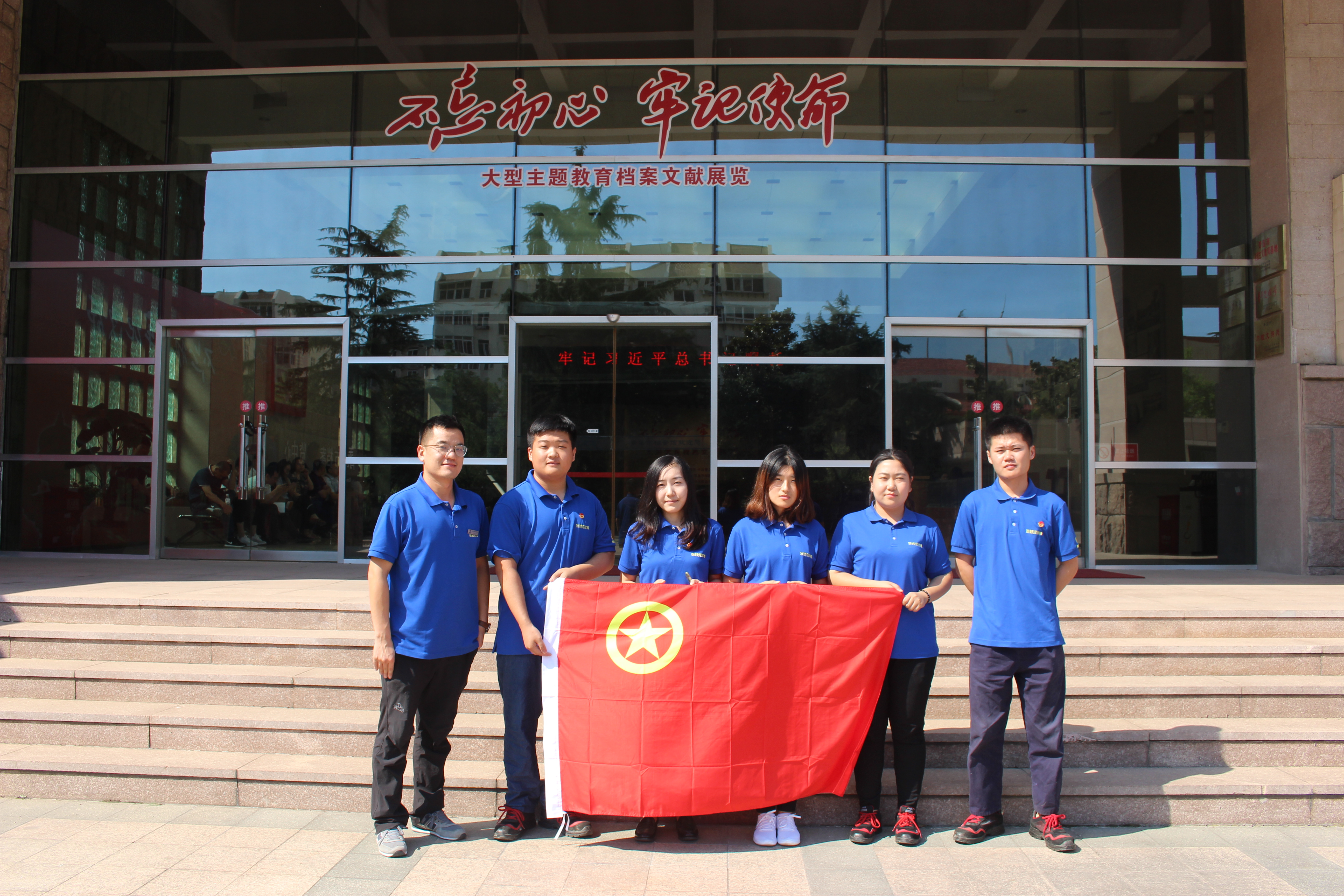 永乐国际·F66(中国游)官方网站