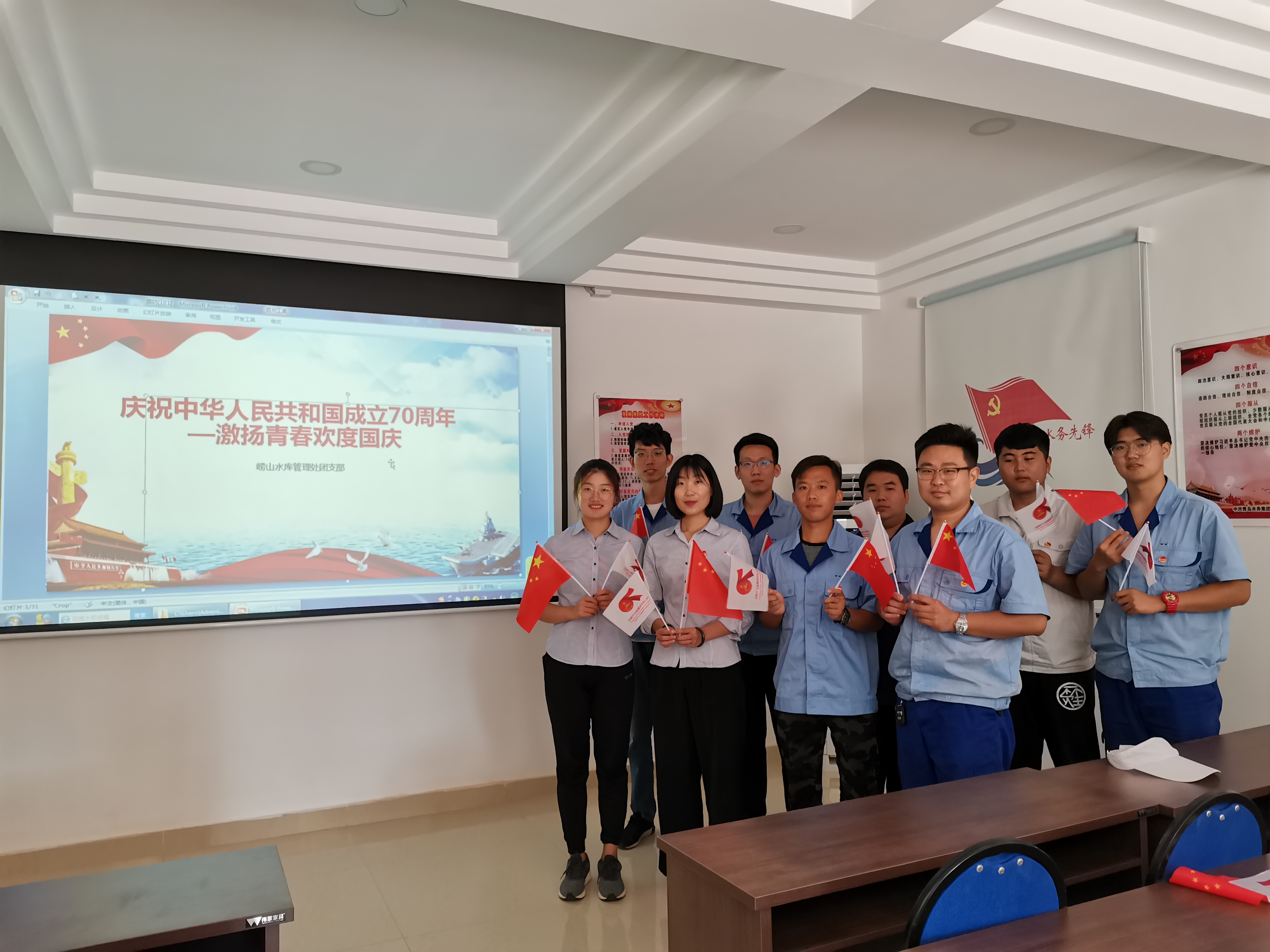 永乐国际·F66(中国游)官方网站
