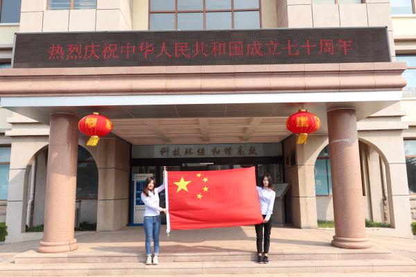 永乐国际·F66(中国游)官方网站