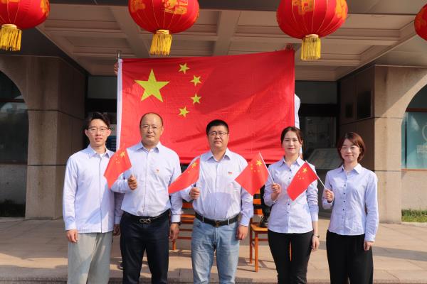 永乐国际·F66(中国游)官方网站