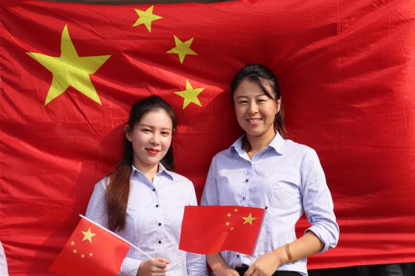 永乐国际·F66(中国游)官方网站