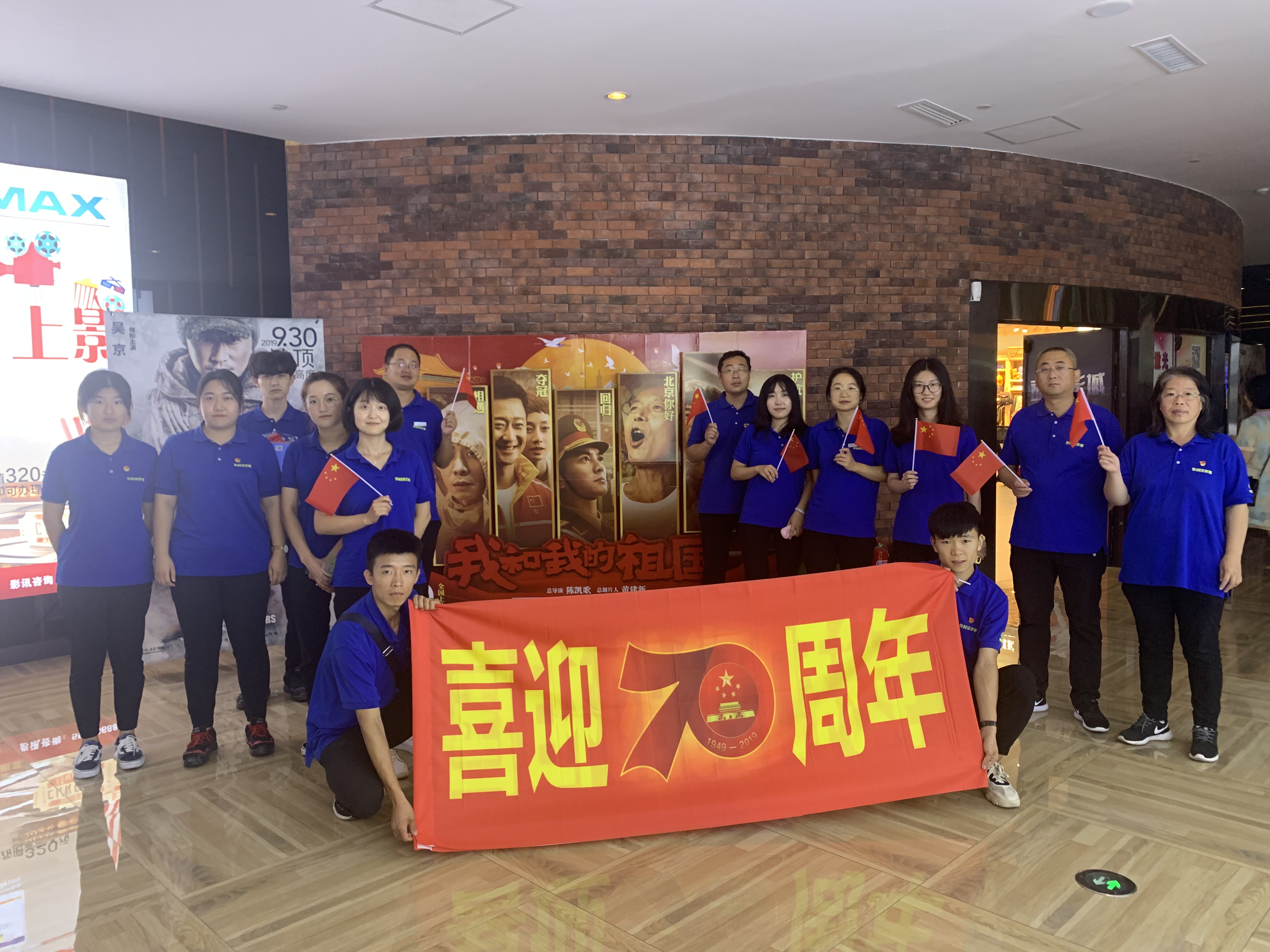 永乐国际·F66(中国游)官方网站