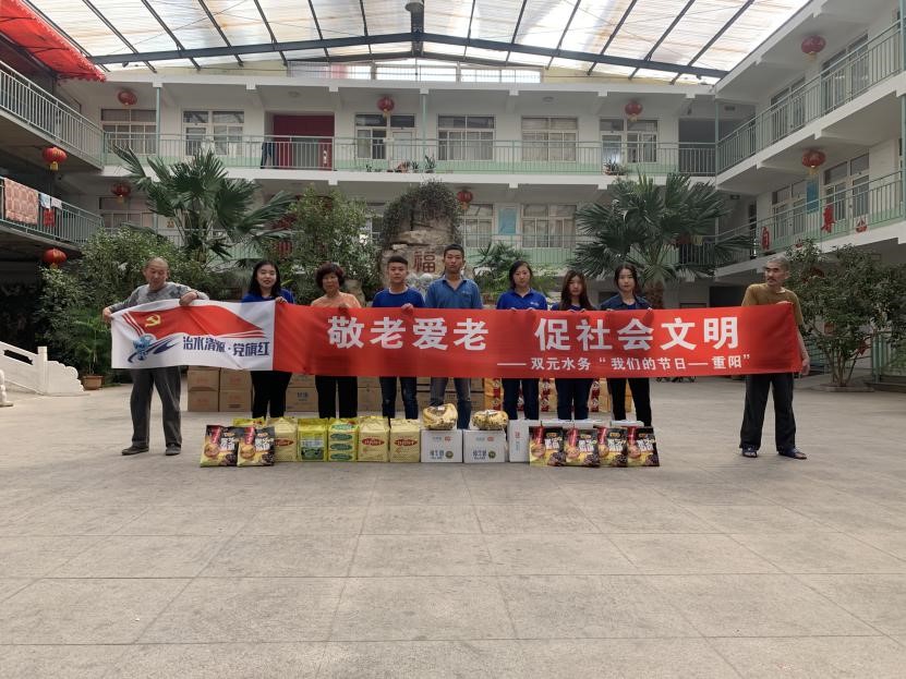 永乐国际·F66(中国游)官方网站