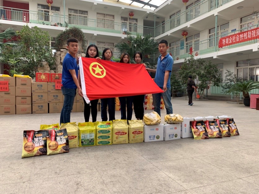 永乐国际·F66(中国游)官方网站