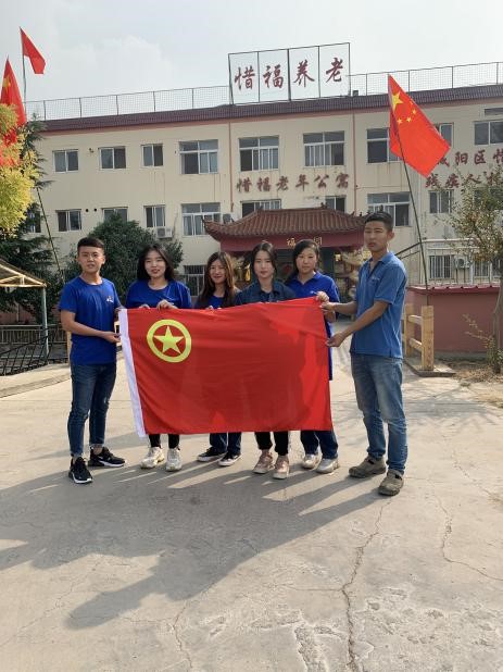 永乐国际·F66(中国游)官方网站