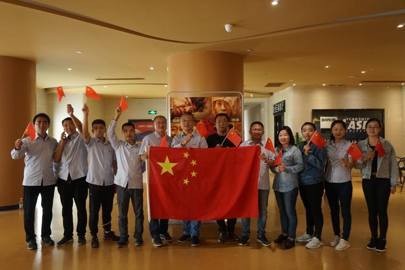 永乐国际·F66(中国游)官方网站