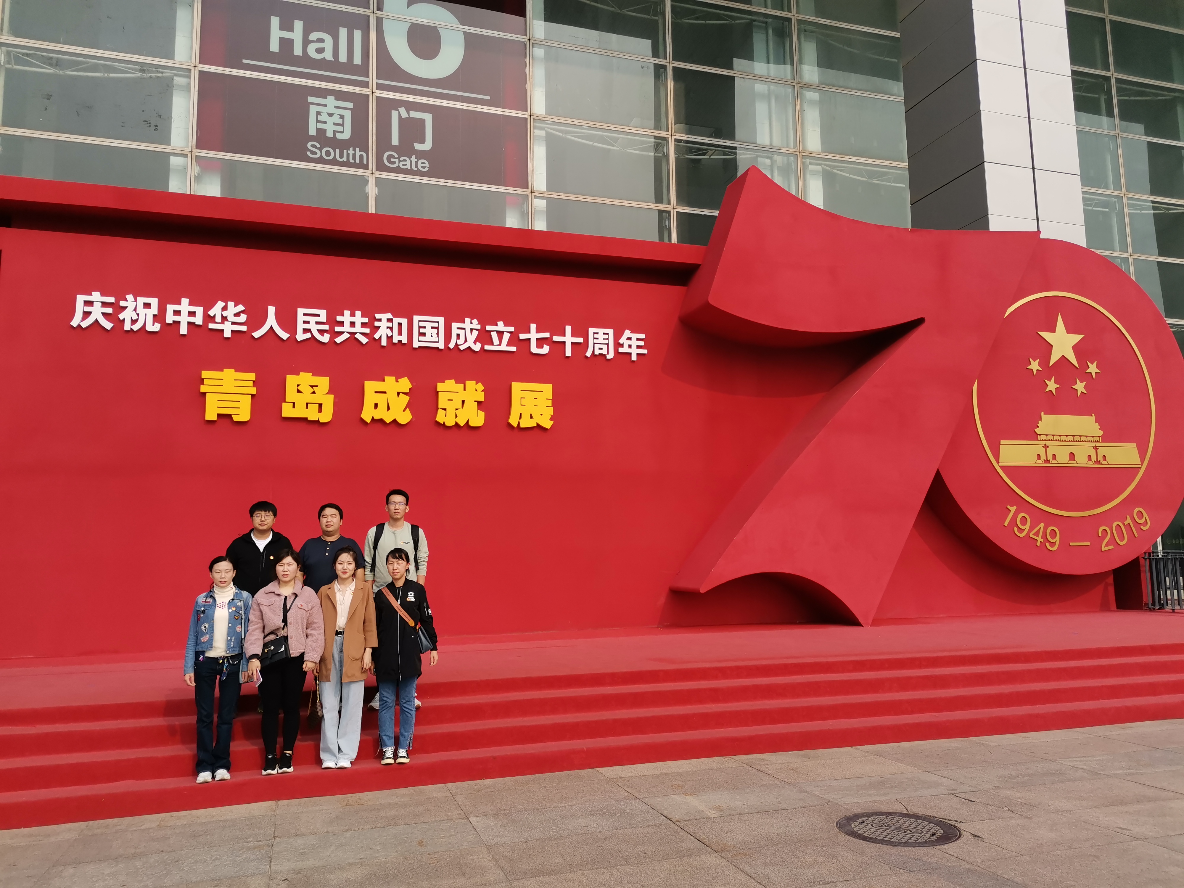 永乐国际·F66(中国游)官方网站