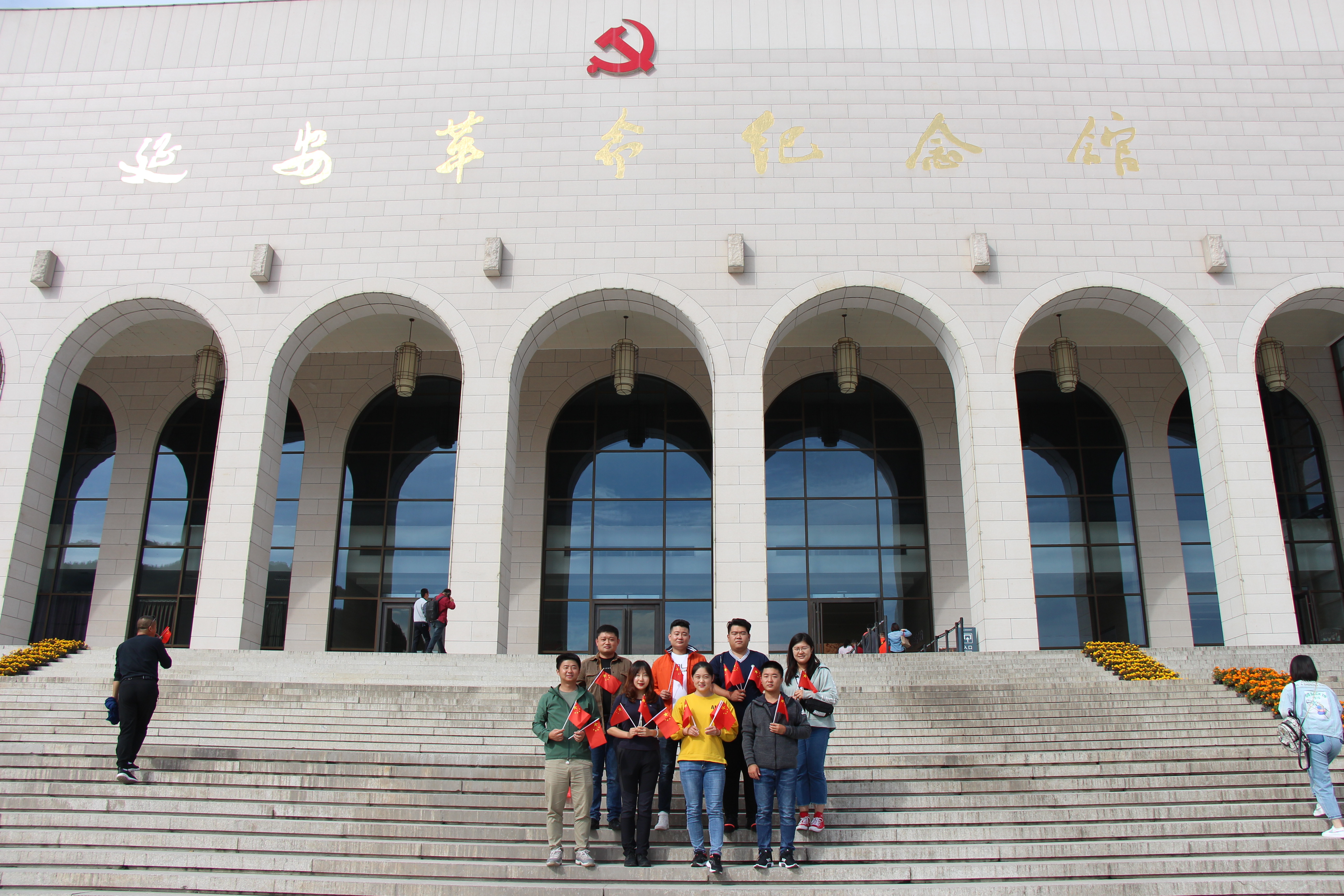 永乐国际·F66(中国游)官方网站