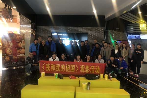永乐国际·F66(中国游)官方网站