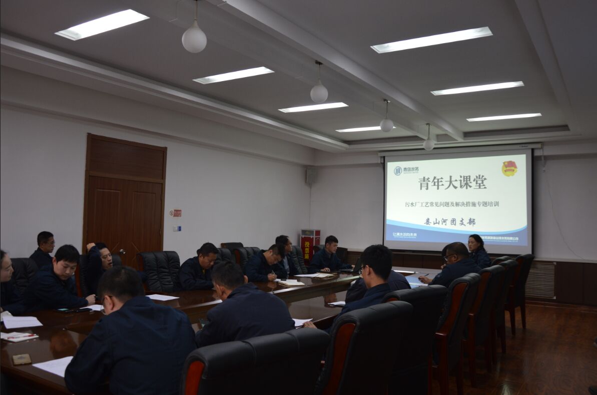 永乐国际·F66(中国游)官方网站