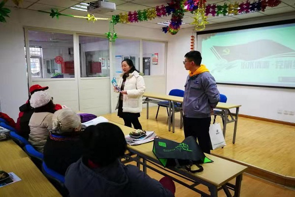 永乐国际·F66(中国游)官方网站