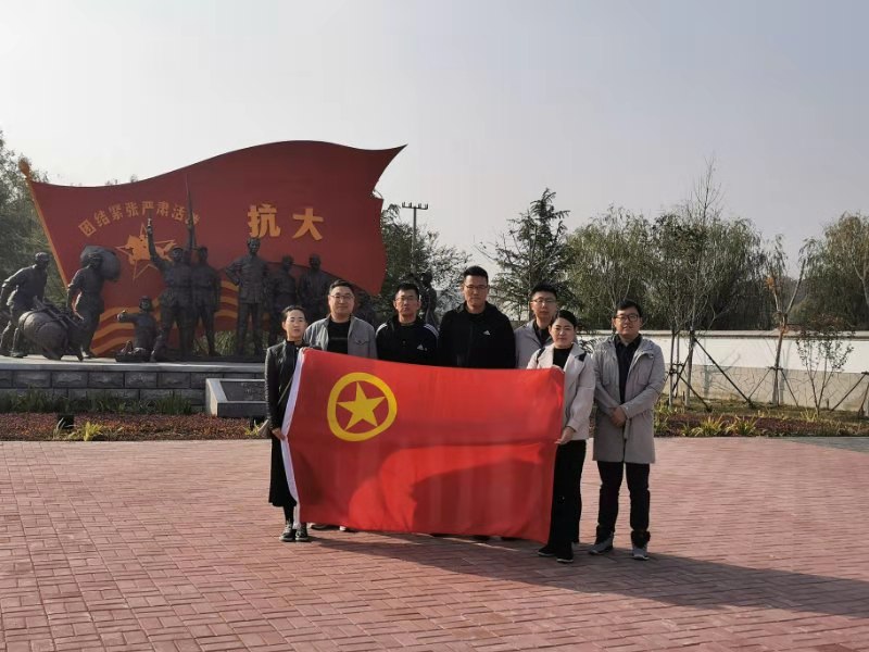 永乐国际·F66(中国游)官方网站