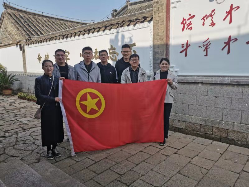 永乐国际·F66(中国游)官方网站