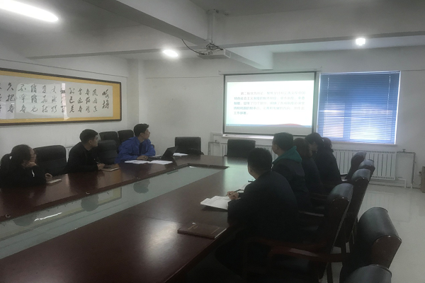 永乐国际·F66(中国游)官方网站