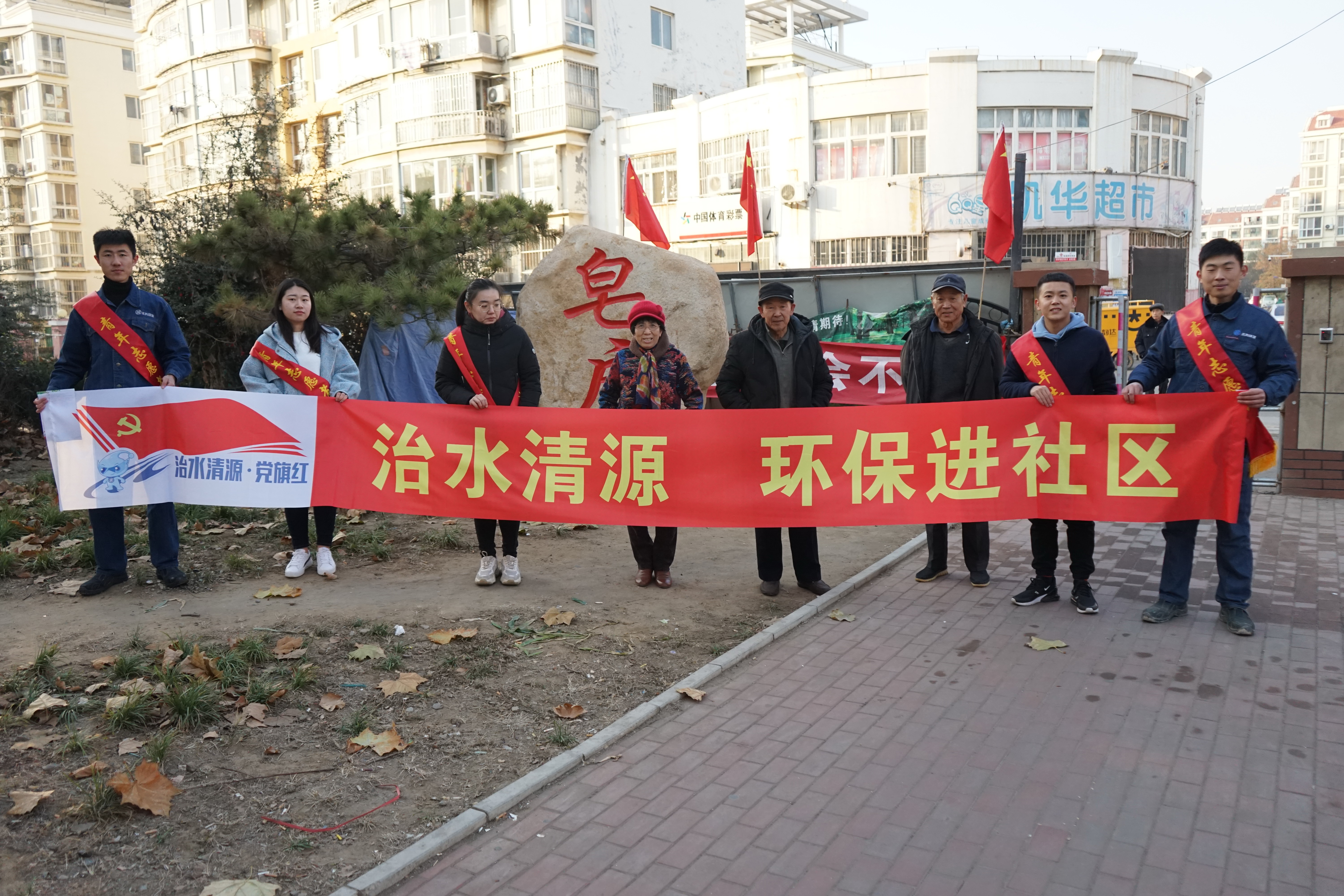 永乐国际·F66(中国游)官方网站