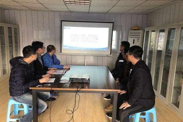 永乐国际·F66(中国游)官方网站