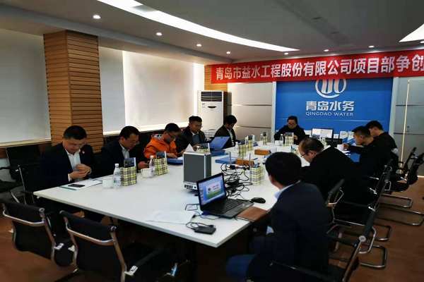 永乐国际·F66(中国游)官方网站