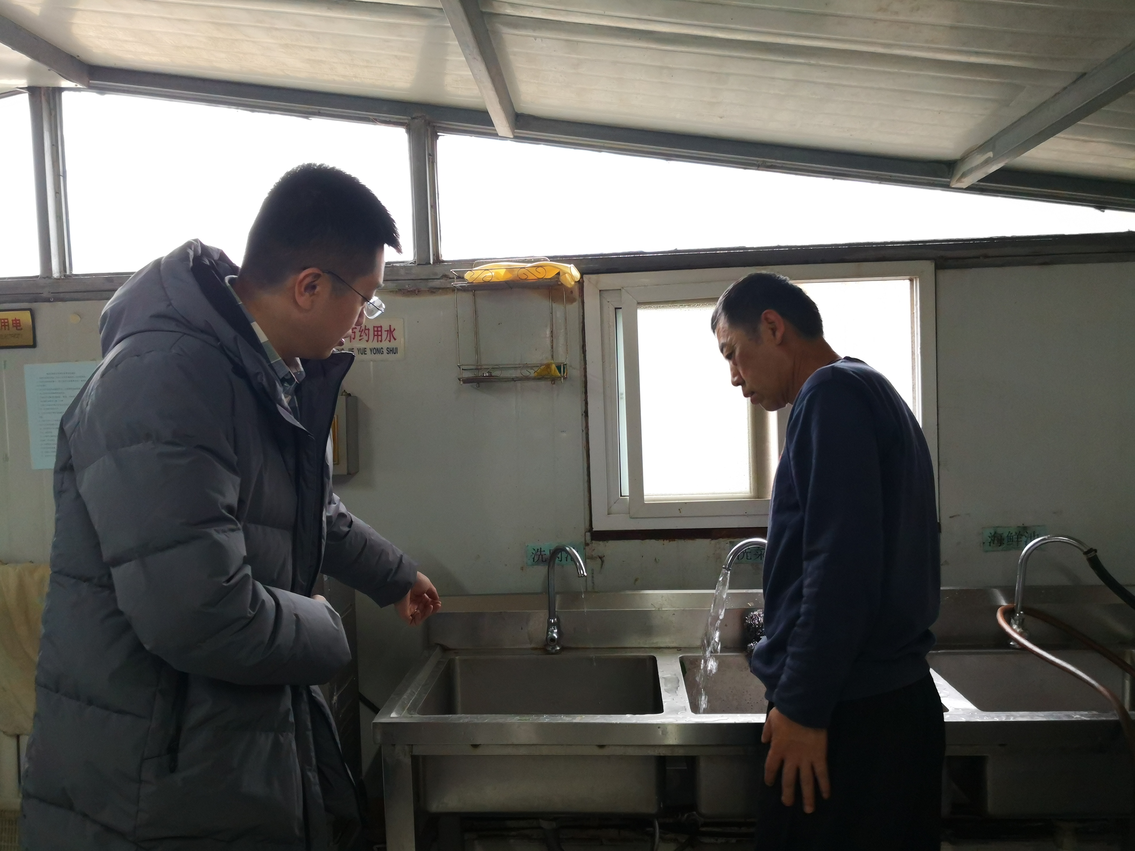 永乐国际·F66(中国游)官方网站