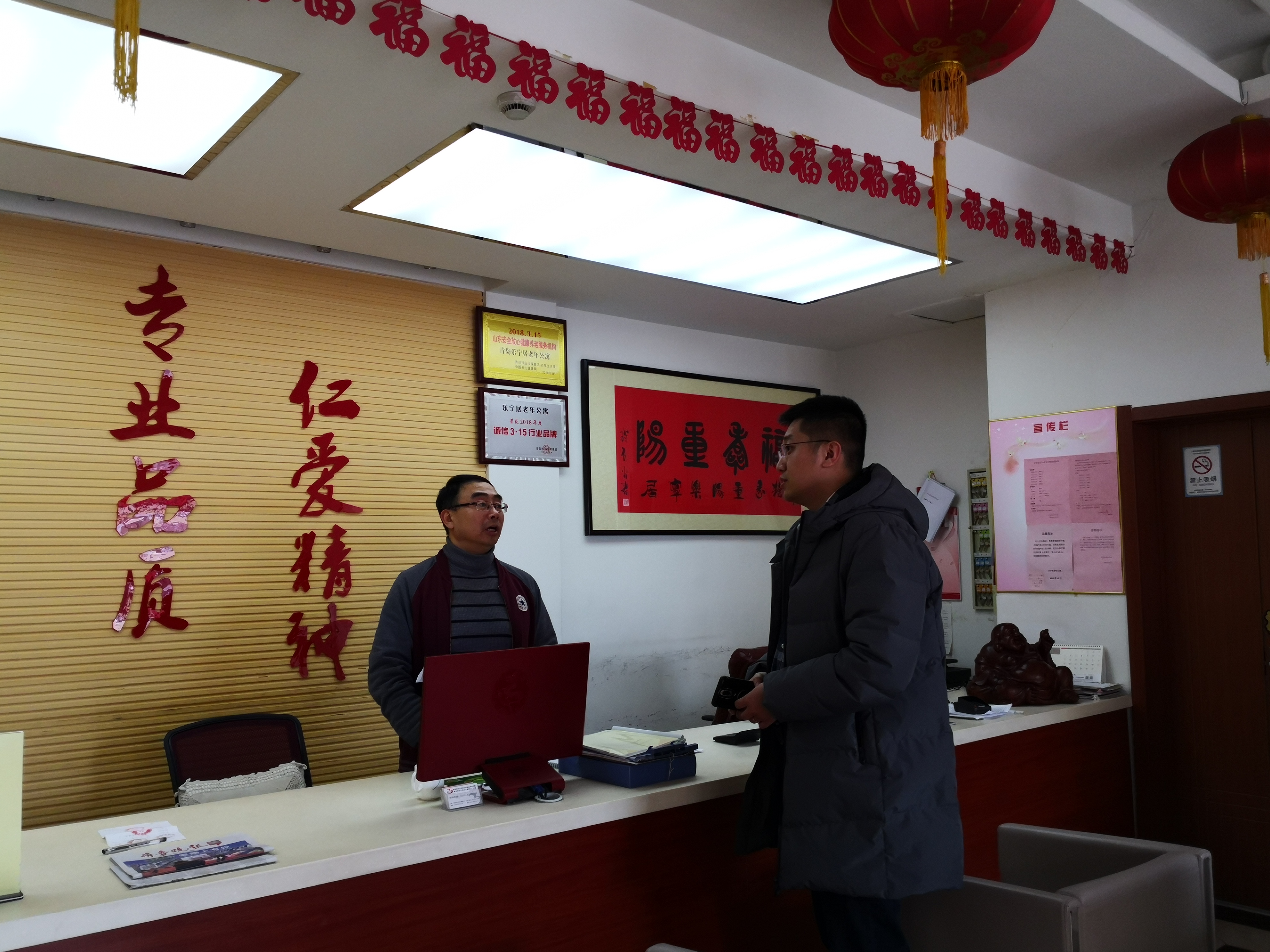 永乐国际·F66(中国游)官方网站