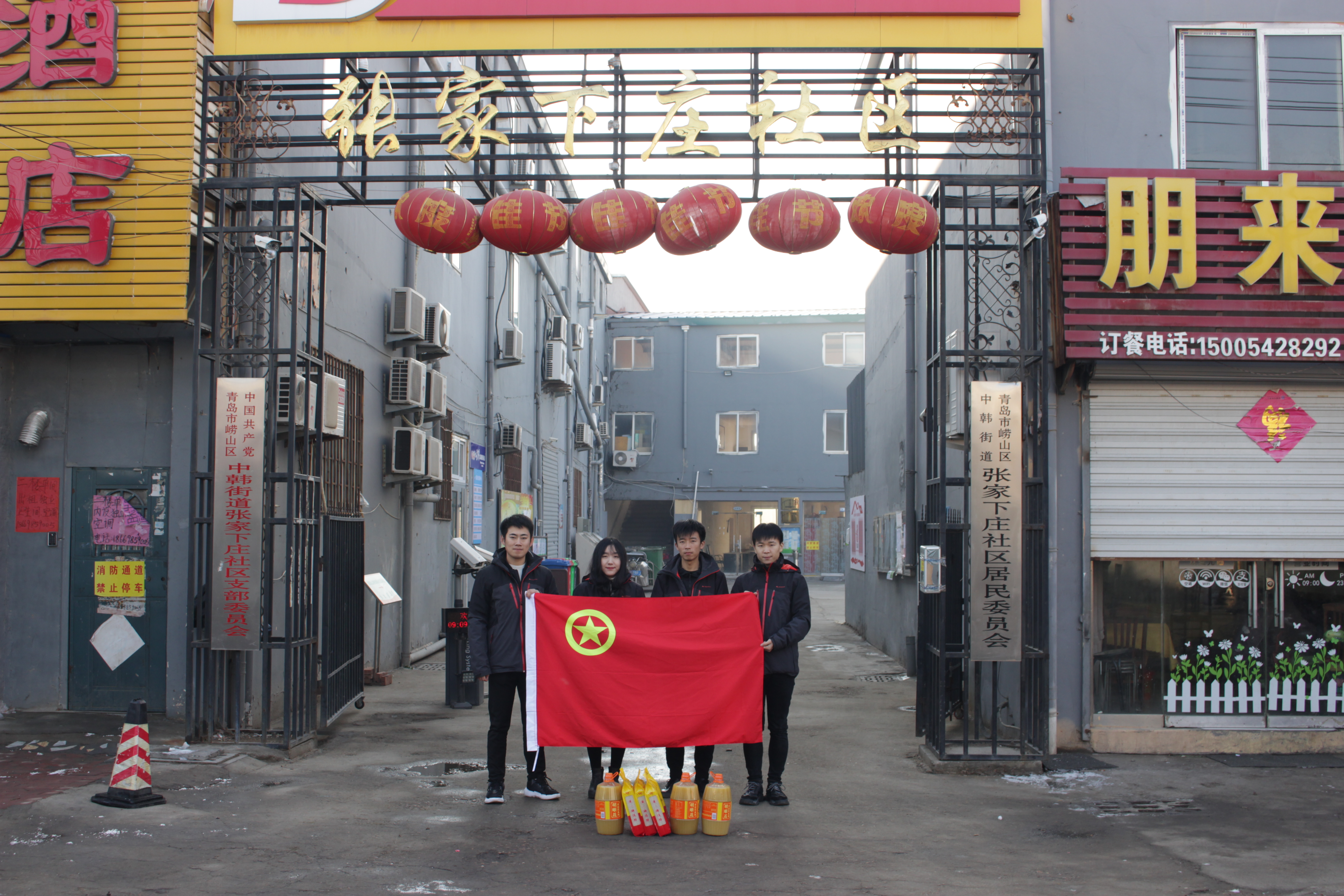永乐国际·F66(中国游)官方网站