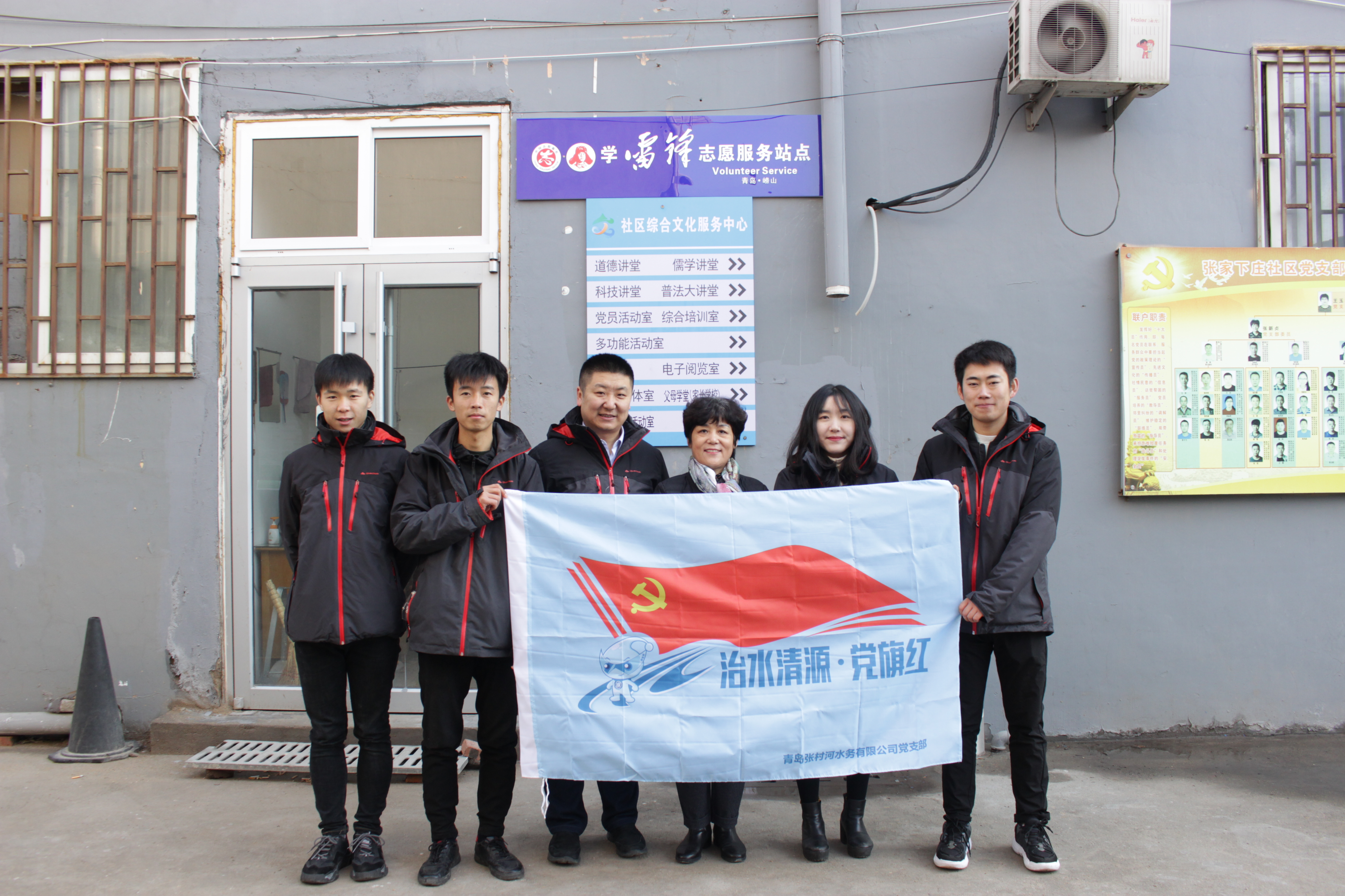 永乐国际·F66(中国游)官方网站