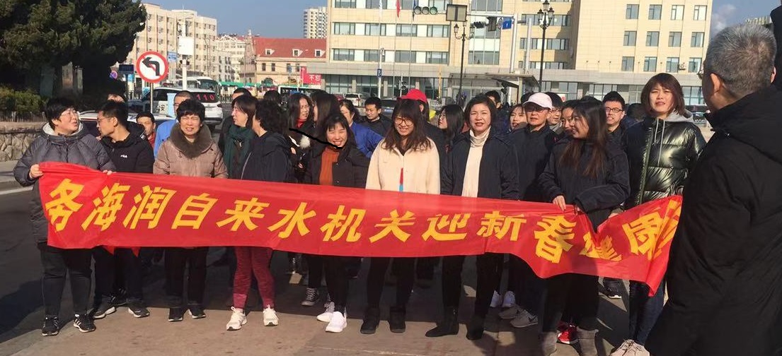 永乐国际·F66(中国游)官方网站