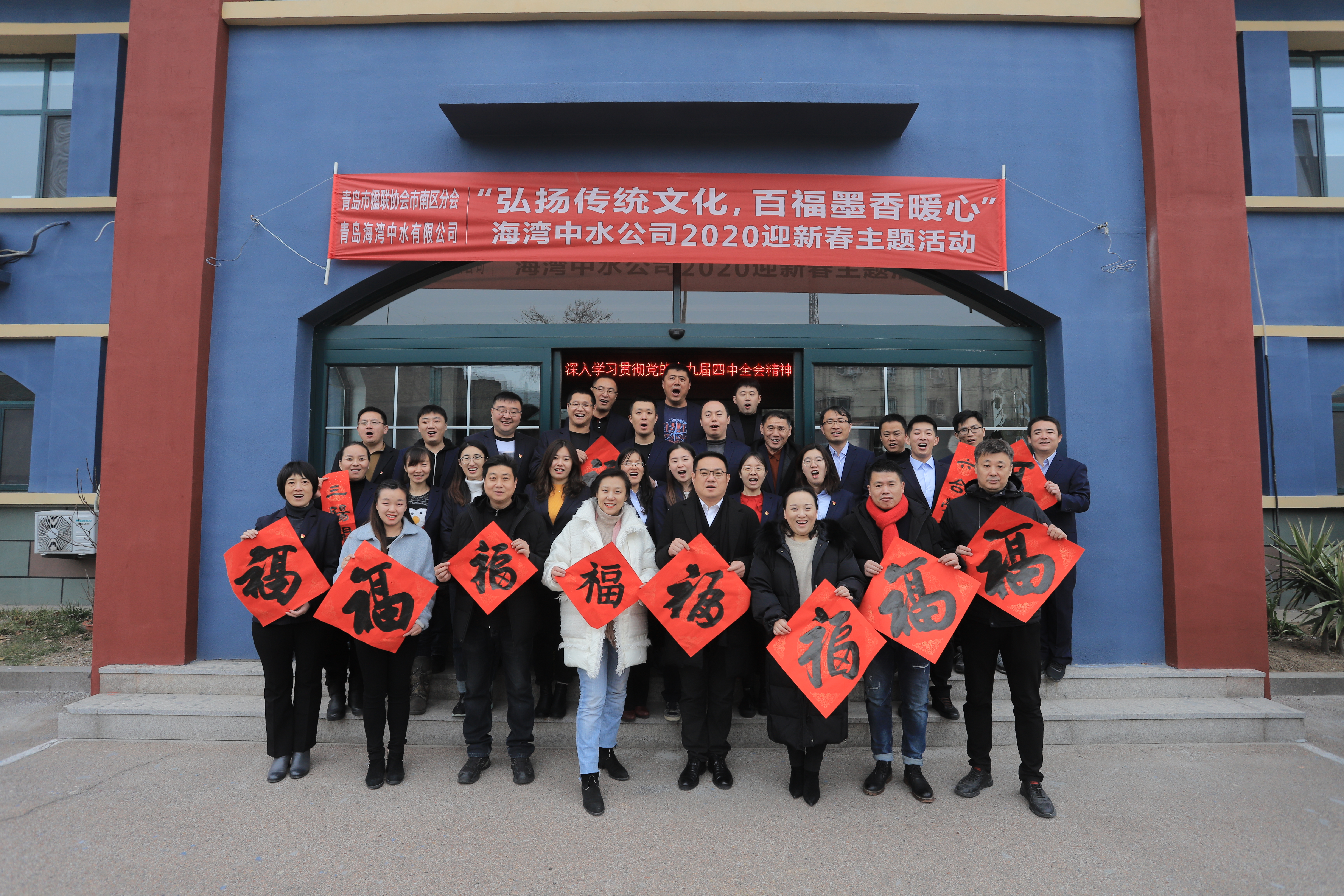 永乐国际·F66(中国游)官方网站