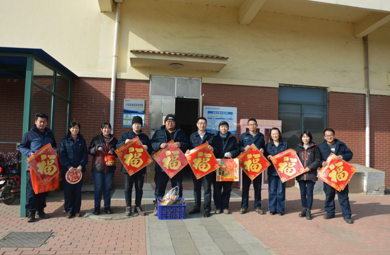 永乐国际·F66(中国游)官方网站