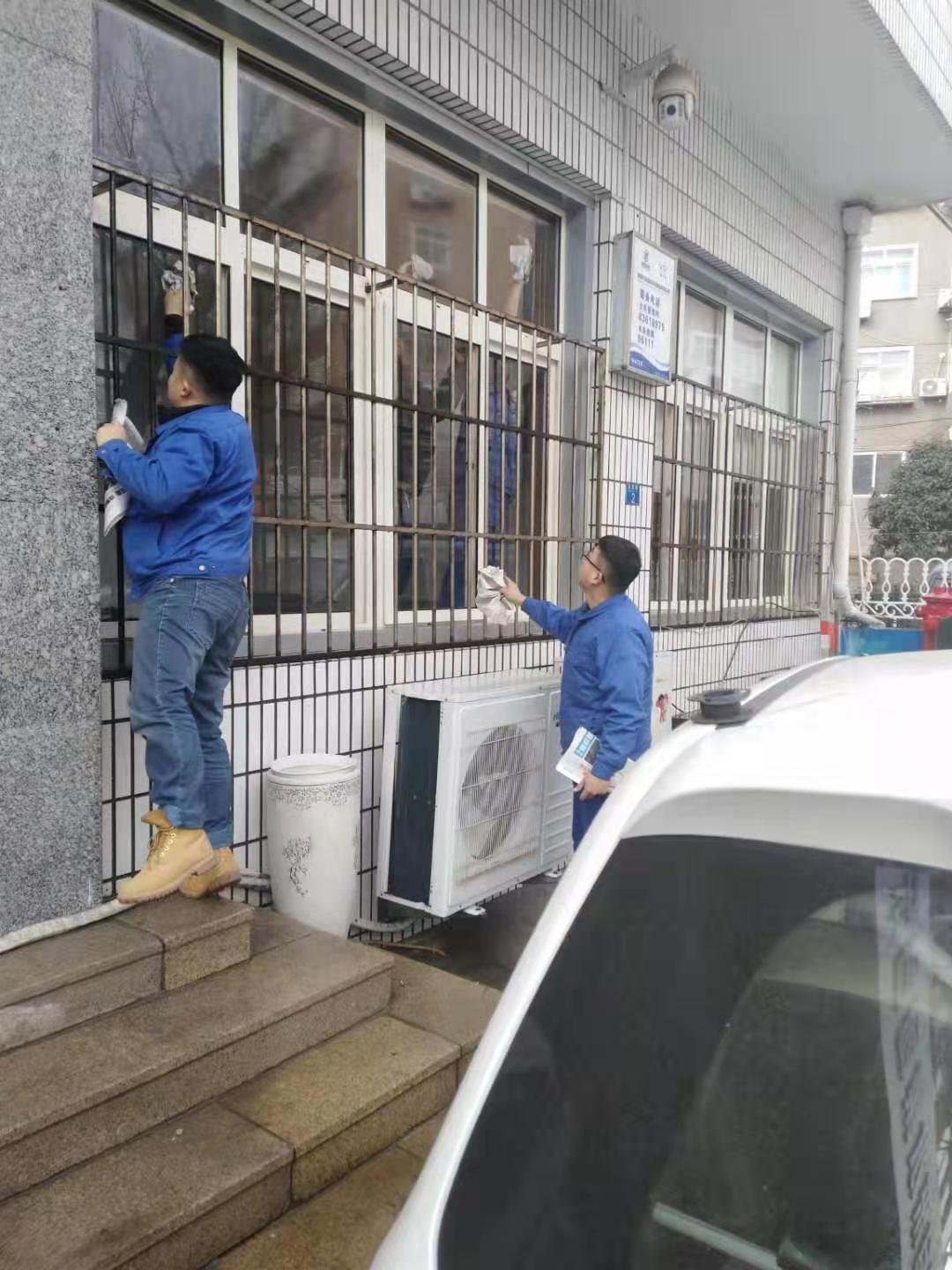 永乐国际·F66(中国游)官方网站