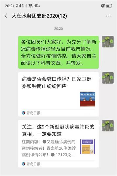 永乐国际·F66(中国游)官方网站