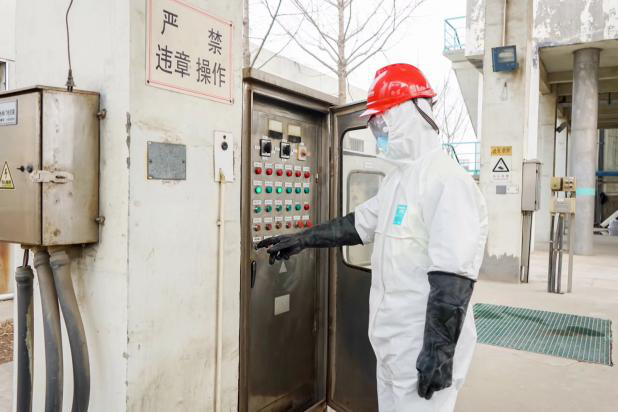 永乐国际·F66(中国游)官方网站