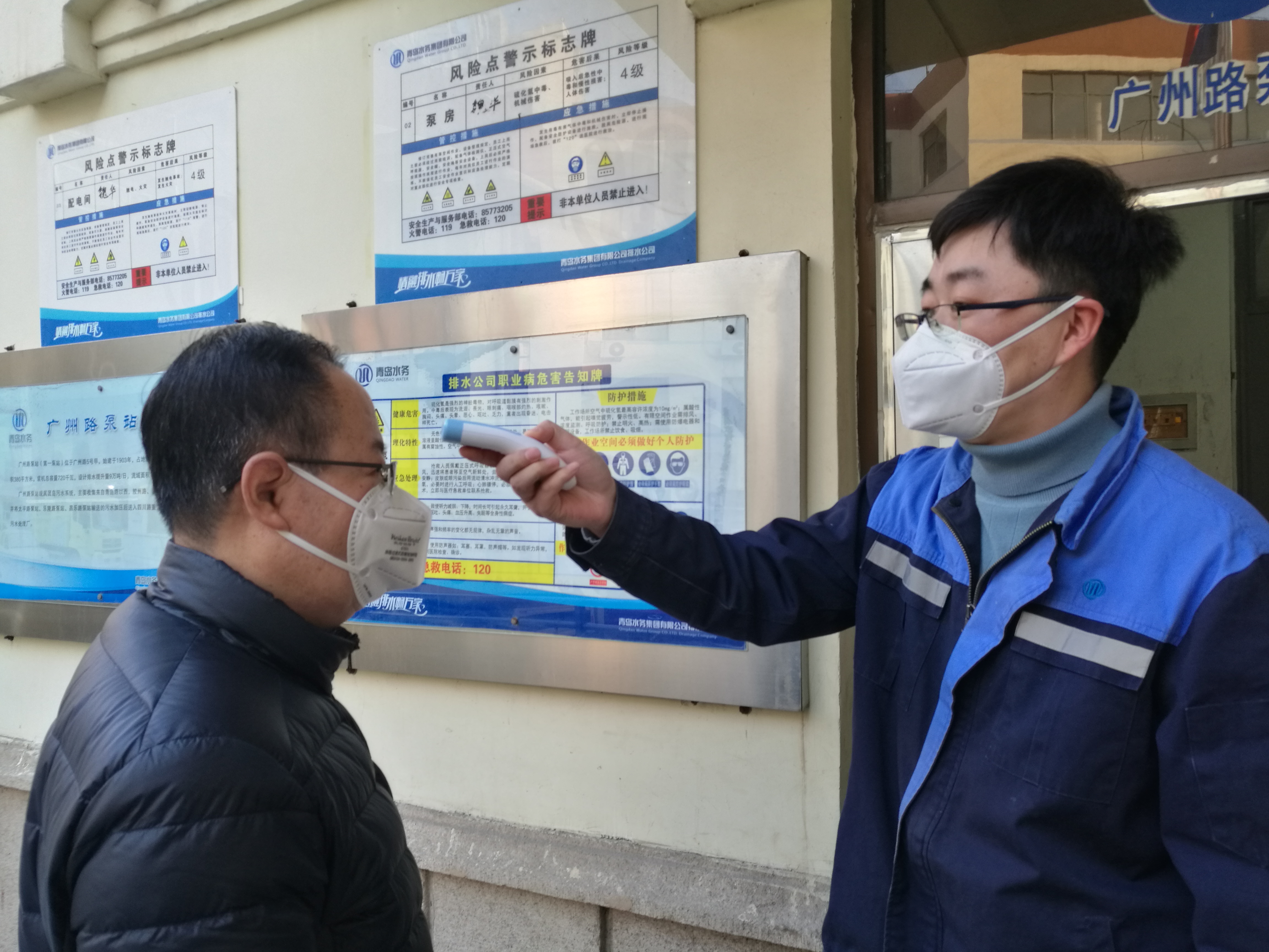 永乐国际·F66(中国游)官方网站