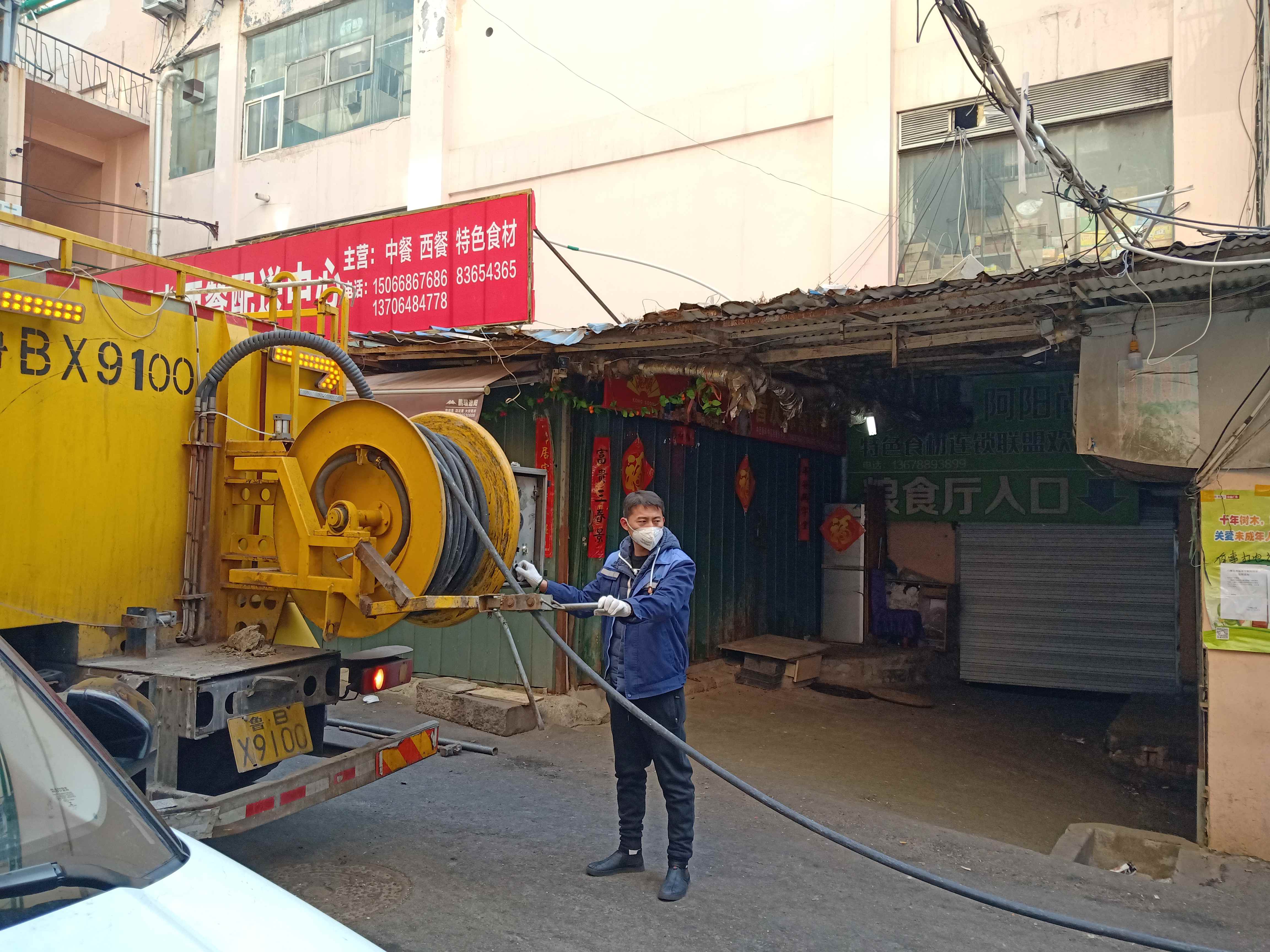 永乐国际·F66(中国游)官方网站