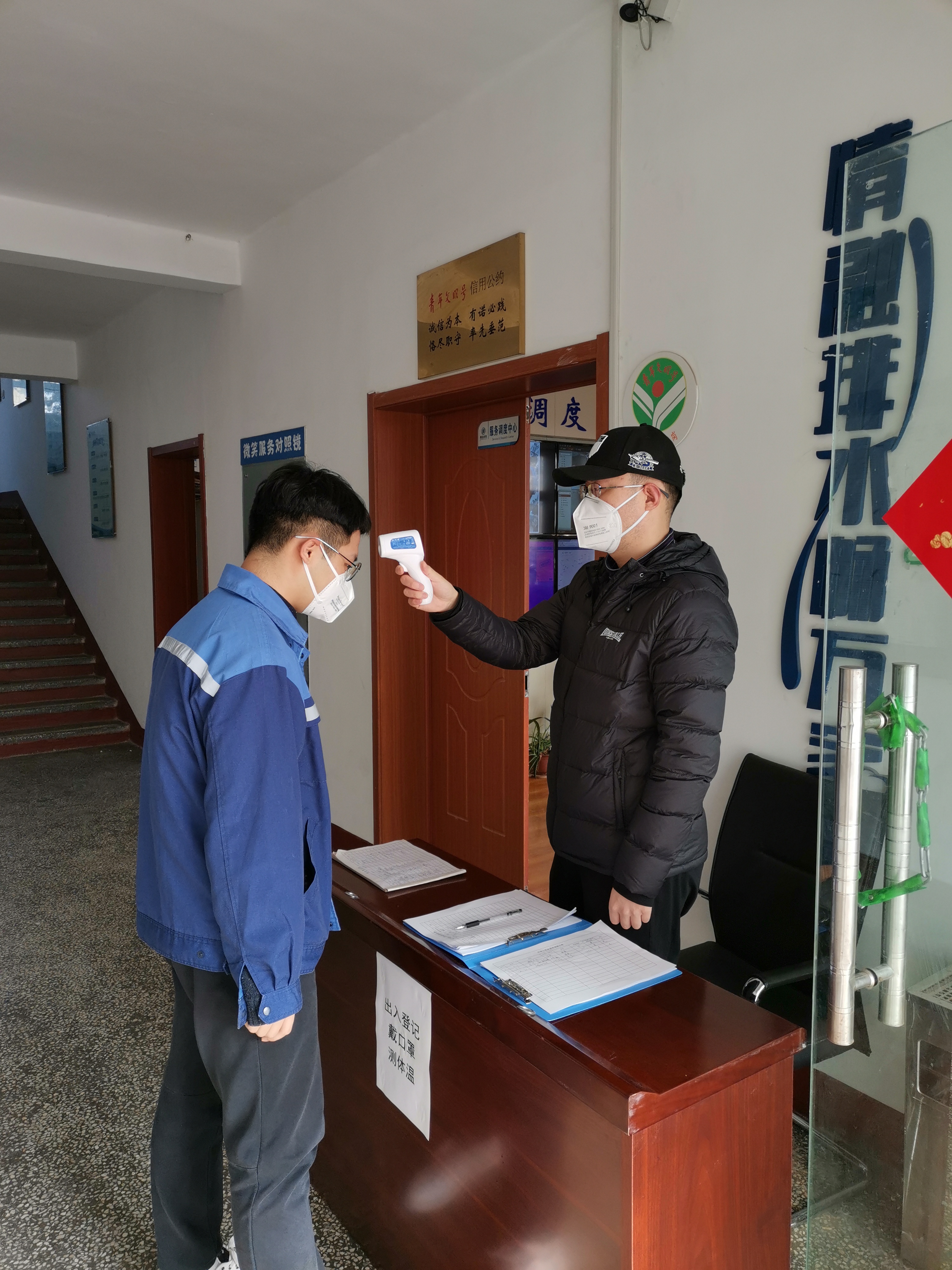 永乐国际·F66(中国游)官方网站