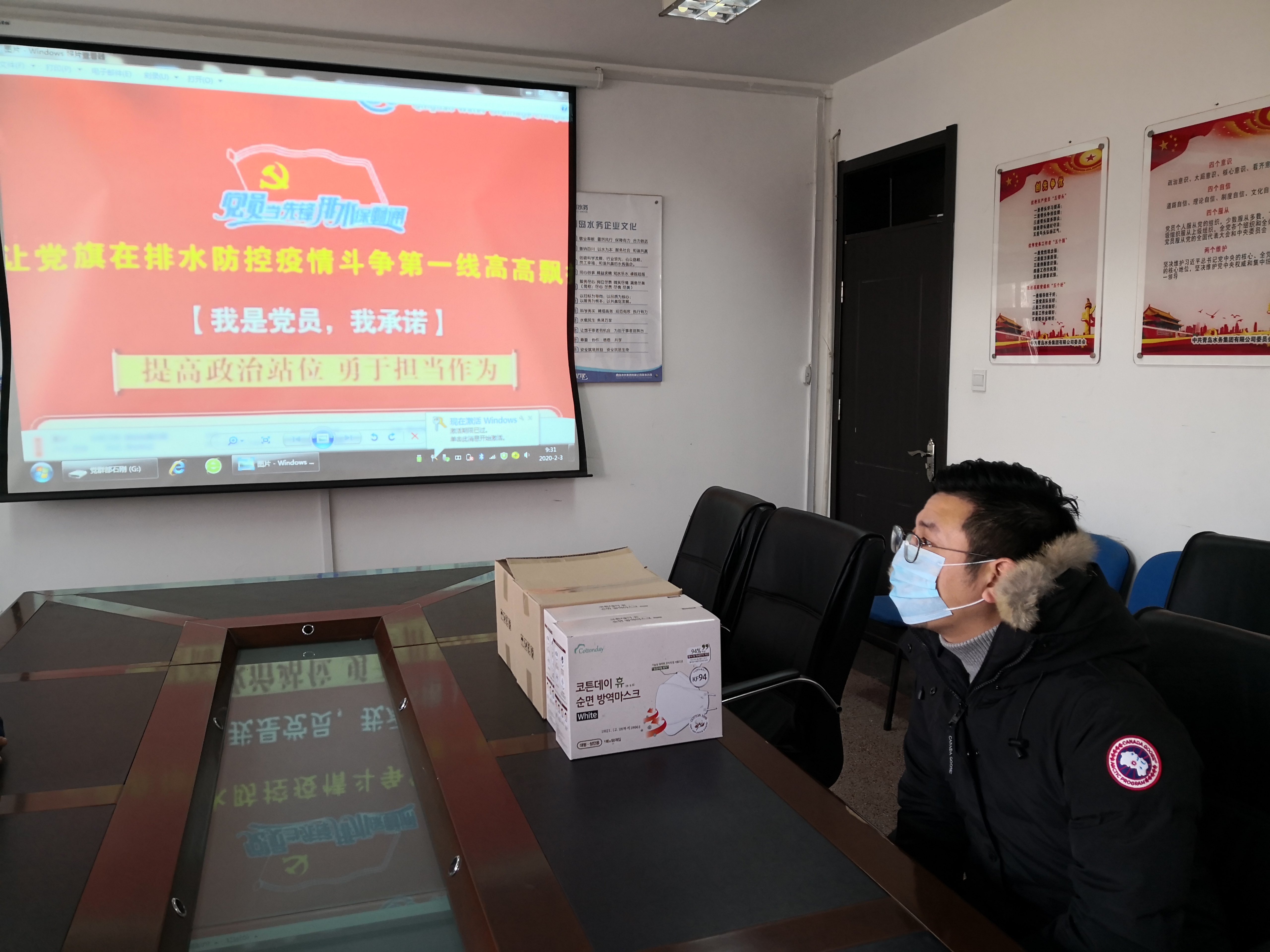 永乐国际·F66(中国游)官方网站