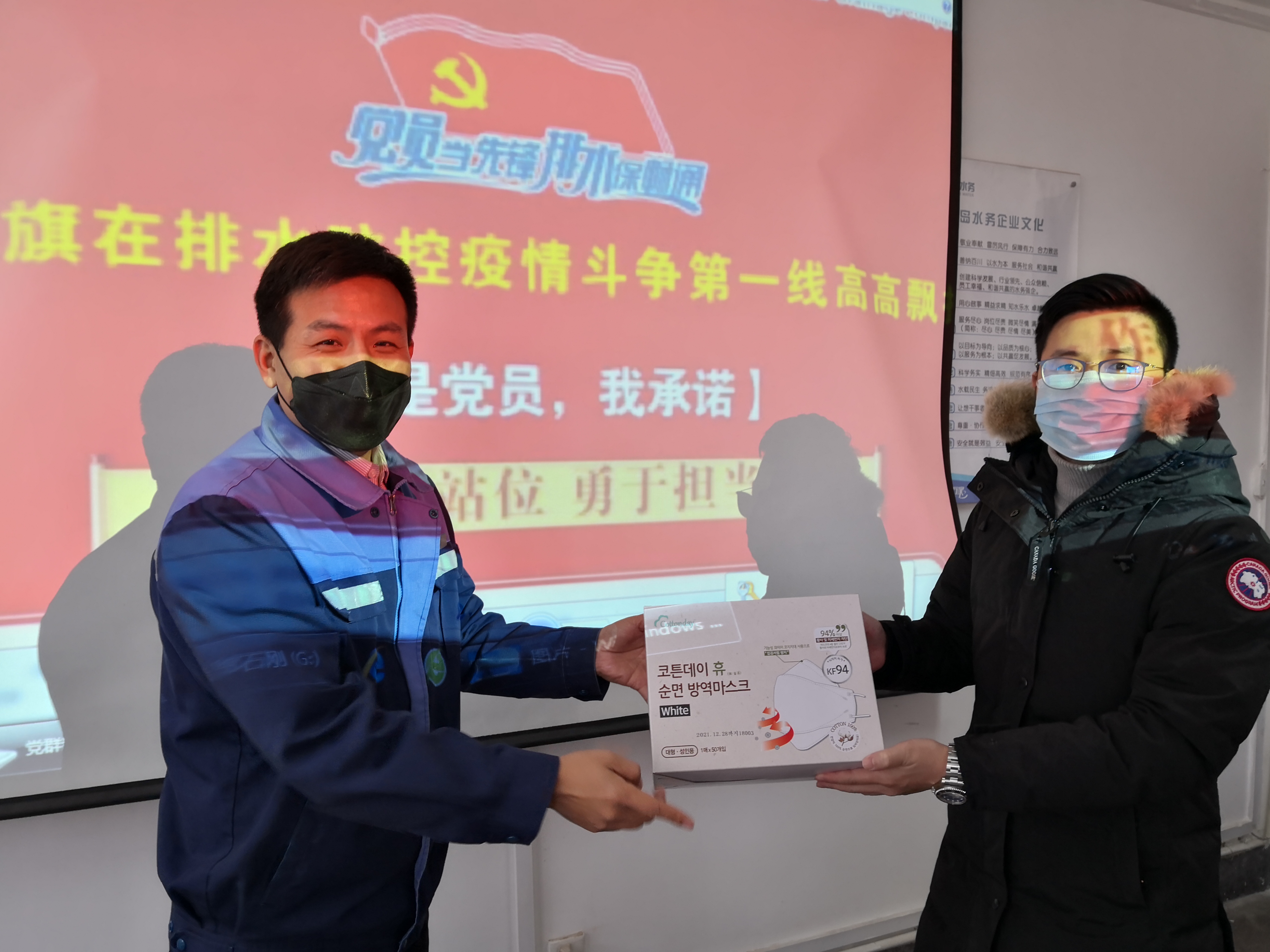 永乐国际·F66(中国游)官方网站