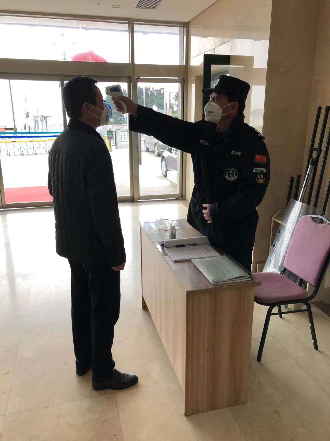 永乐国际·F66(中国游)官方网站