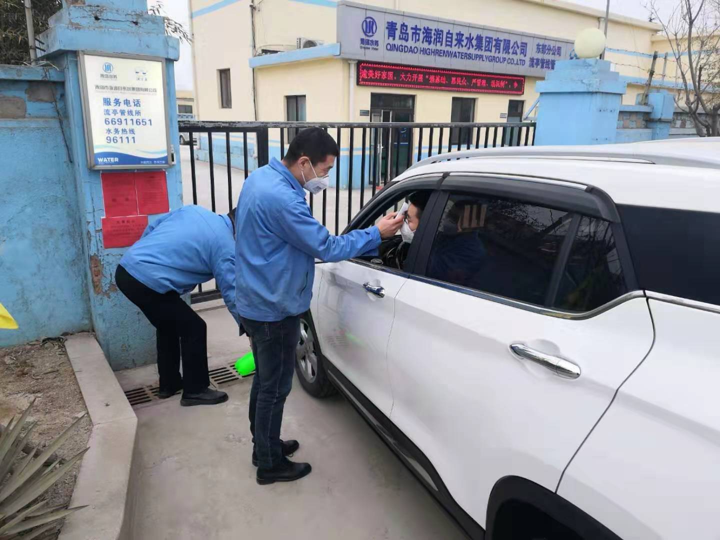 永乐国际·F66(中国游)官方网站