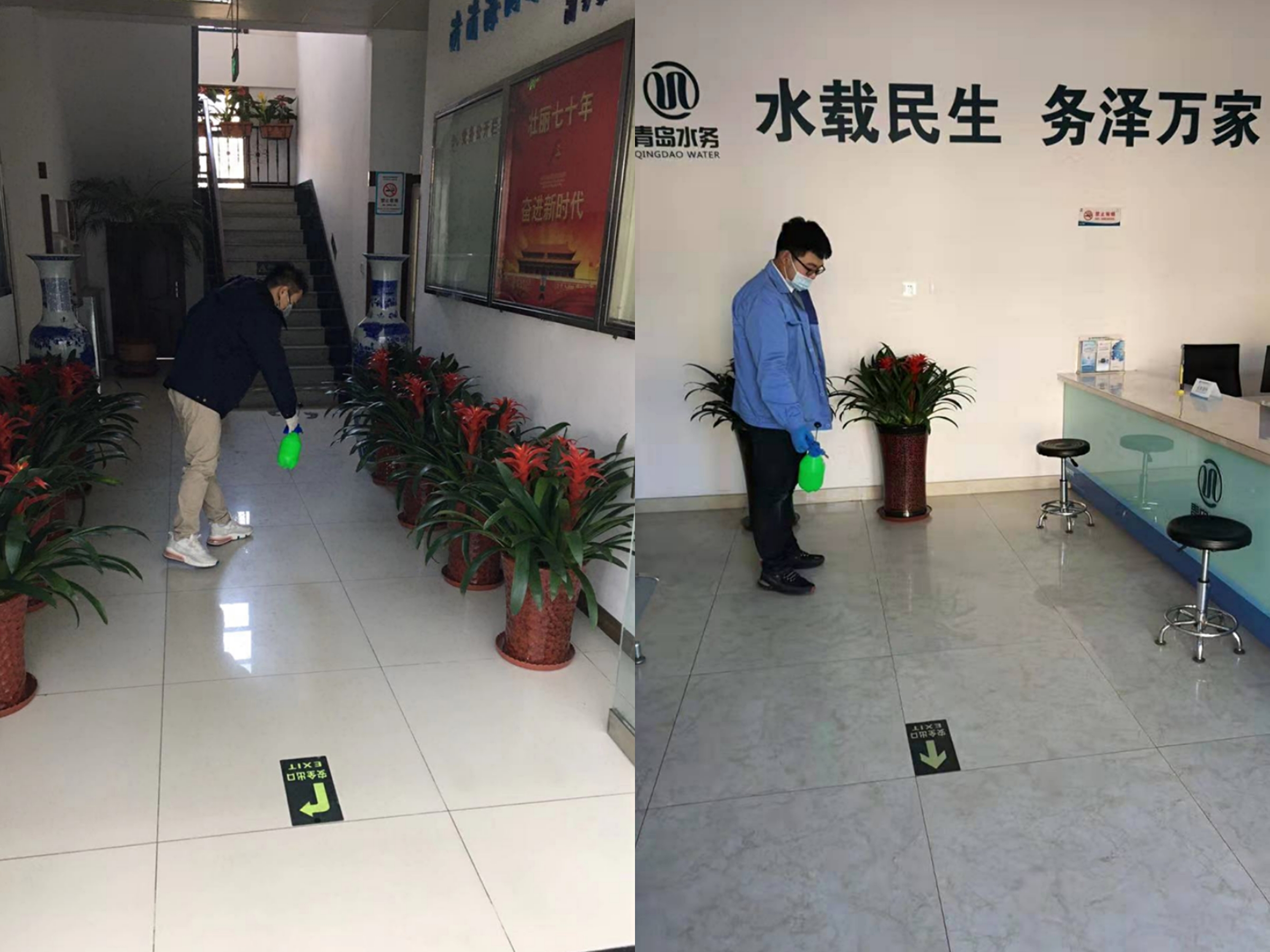 永乐国际·F66(中国游)官方网站
