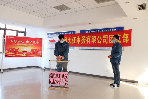 永乐国际·F66(中国游)官方网站