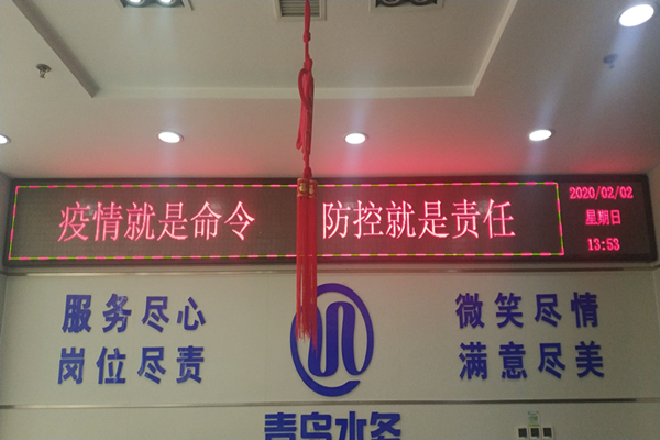 永乐国际·F66(中国游)官方网站